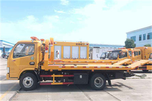 秀屿送油救援服务